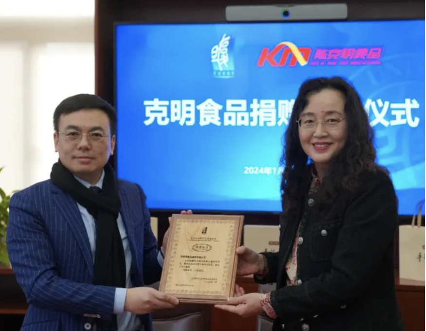 一面為媒，暖心共筑校企情誼