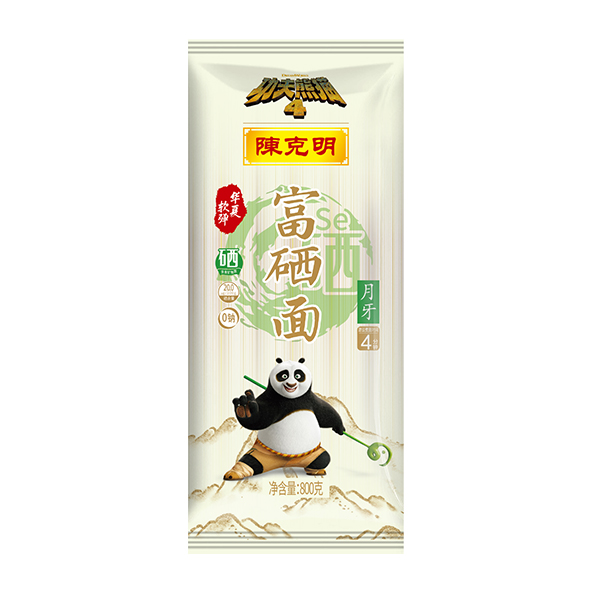中式面條
